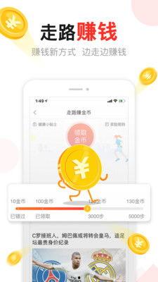 东方头条音频,揭秘热点事件背后的真相与深度解读