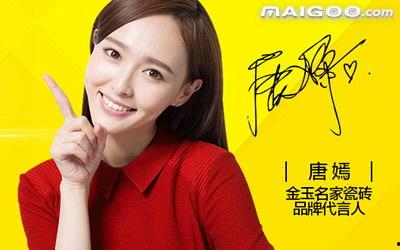 瓷妆明星代言,璀璨星光助力美妆新篇章