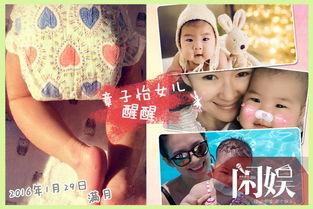 明星宝宝满月图片,萌态可掬，星辉熠熠