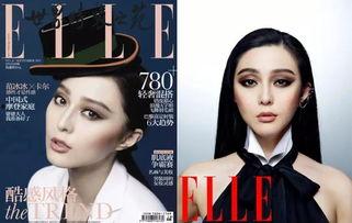 明星杂志保护膜,尽享时尚魅力——专业保护膜守护每一刻风采