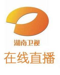 湖南卫视高清在线直播观看,尽享视听盛宴，畅游精彩世界