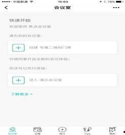 小程序今日焦点爆料在哪,小程序最新爆料深度解析