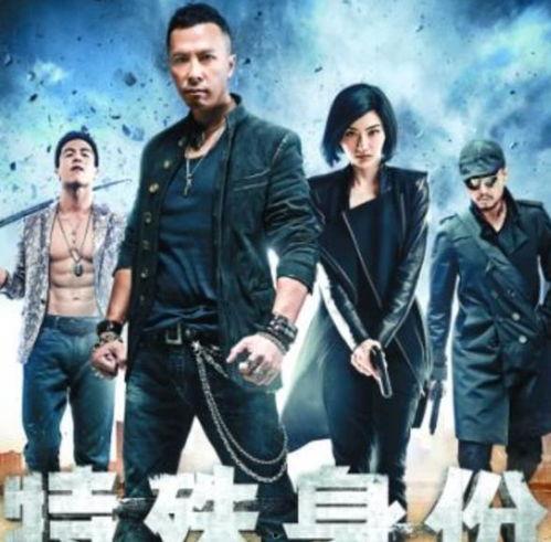 风景电影明星头像,风景电影明星头像背后的故事