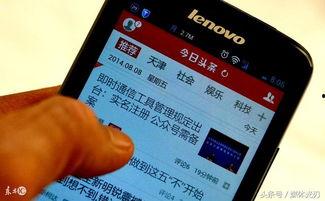 怎么投放头条号,揭秘头条号内容营销策略