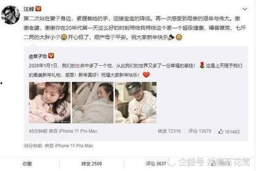 我要上头条怎么引导孩子,如何引导孩子成为媒体焦点