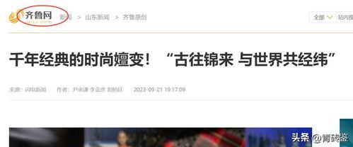 头条一共有多少任务,揭秘一共有多少任务等你来挑战