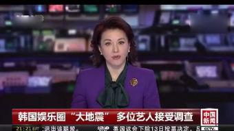 最新爆料周志青