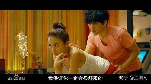 烈性摔跤中文字幕在线观看,激情四溢的中文字幕在线盛宴