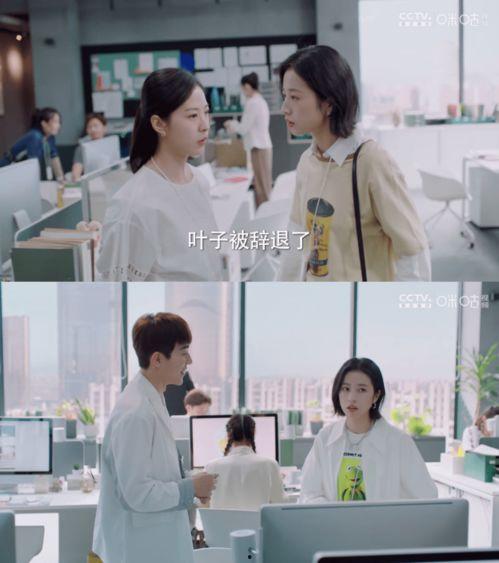 今日头条职场辛酸事迹,今日头条员工的真实故事